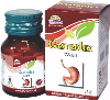 Wheezal Gastrolex 250 Tablet For Hyper-Acidity & Heartburn(1) 